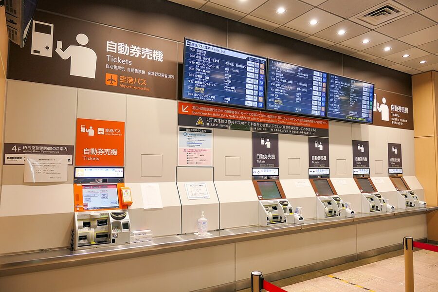 Shinjuku Expressway Bus Terminal ticket sample