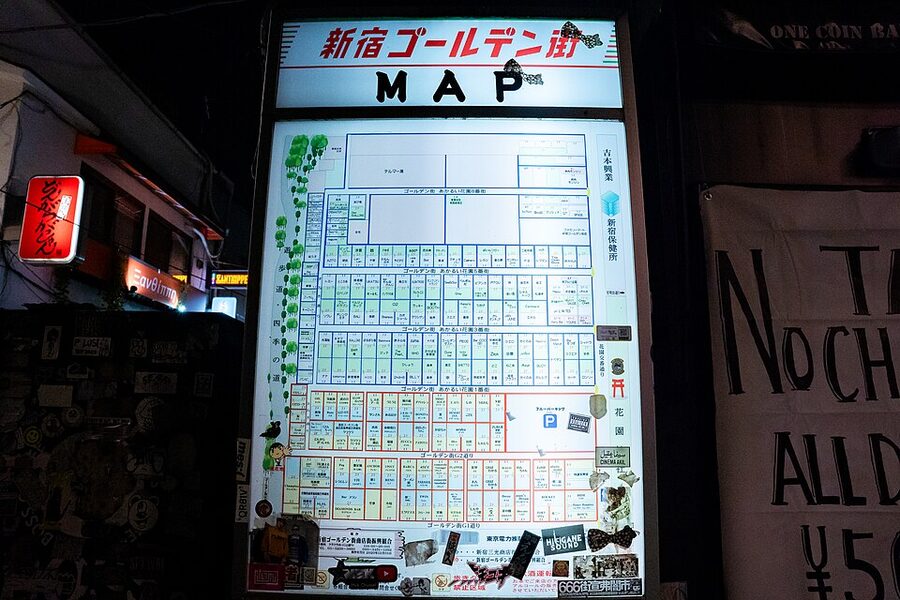 Shinjuku Golden Gai alley with small bars