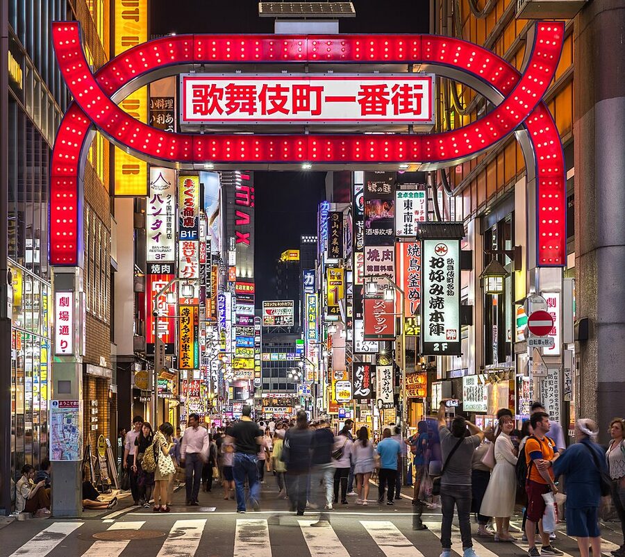 Kabukicho red gate and neon signs at night Shinjuku Tokyo