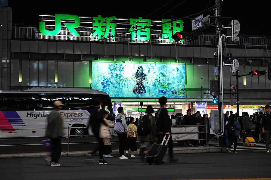Shinjuku Station at night Tokyo