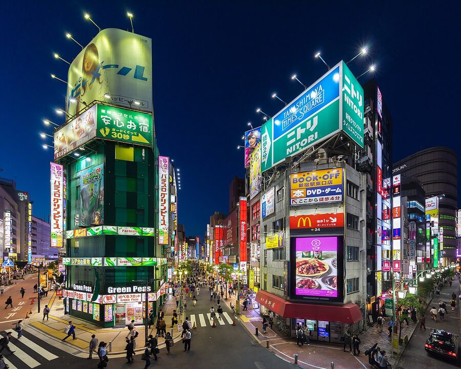 Shinjuku neon street signs at blue hour