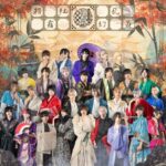 Shinjuku Washoku & Concept Café Tour - Final Thoughts: Who Will Love This Tour?