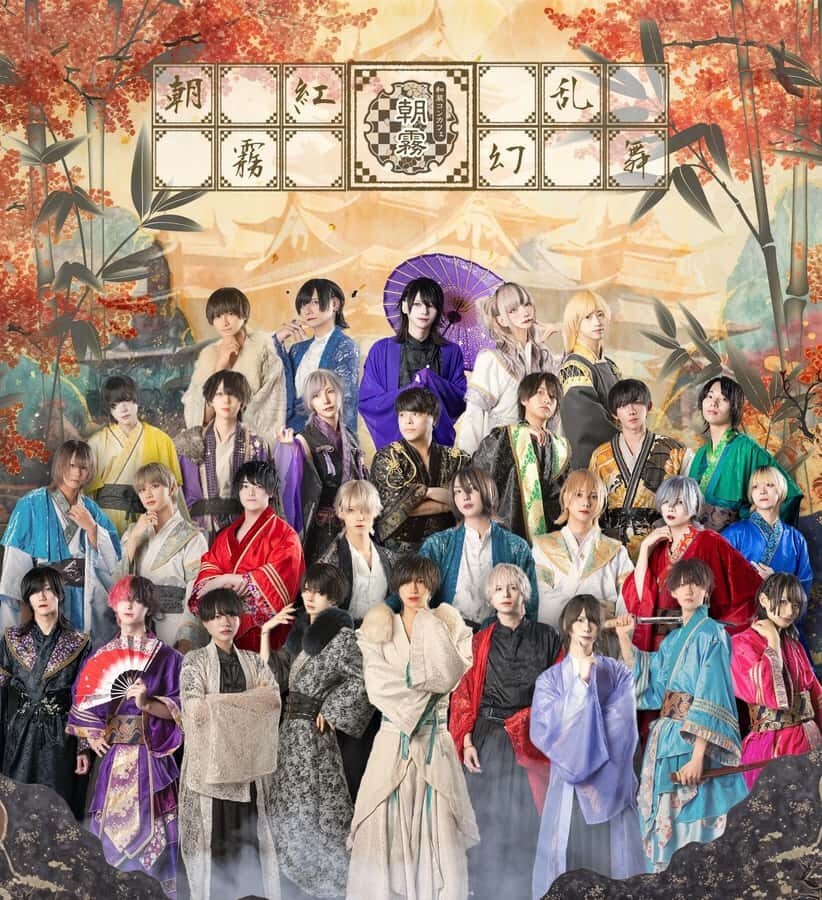 Shinjuku Washoku & Concept Café Tour - Final Thoughts: Who Will Love This Tour?