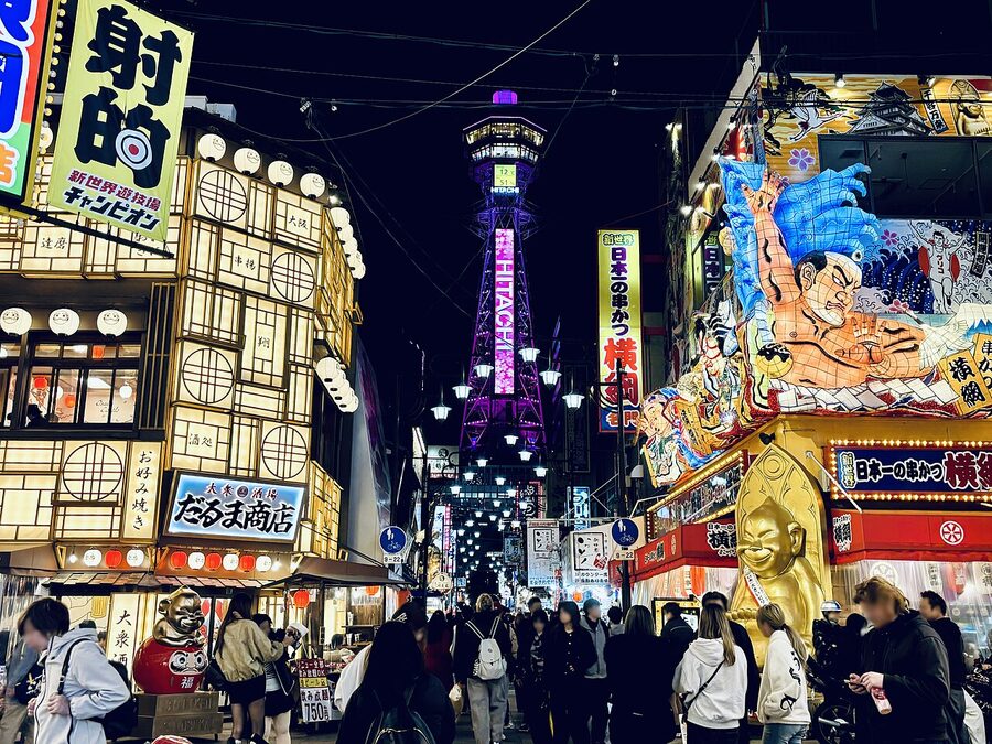 Shinsekai district with Tsutenkaku Tower