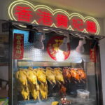Singapore: Chinatown Clans History and Food Tour - A Comprehensive Look at the Singapore Chinatown Clans and Food Tour