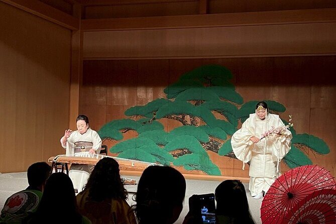 Special Japanese Culture Concert at Nagoya Noh Theater - An In-Depth Look at the Experience