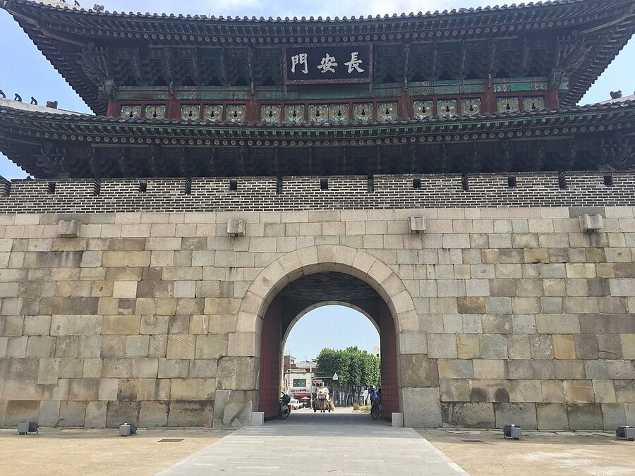 Janganmun North Gate Hwaseong Fortress Suwon