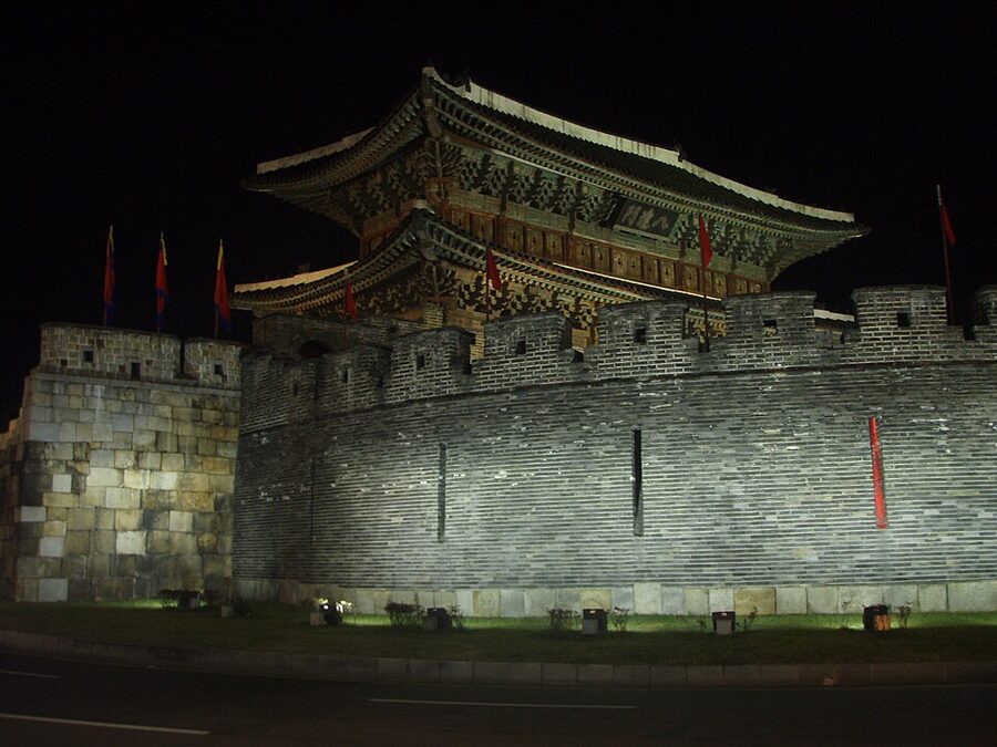 Paldalmun Gate illuminated at night Suwon