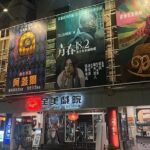 Tainan Ancient Capital Discovery: Forts, Trees in One Day - Who Will Love This Tour?