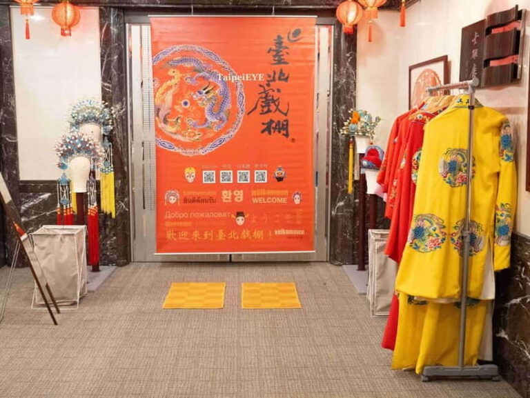 Taipei: 9-Hour Culture & Opera Day Tour at TaipeiEYE - Frequently Asked Questions