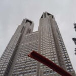 Tokyo: 3 Towers Tour  A Sky-High View of the City - Is the Price Worth It?