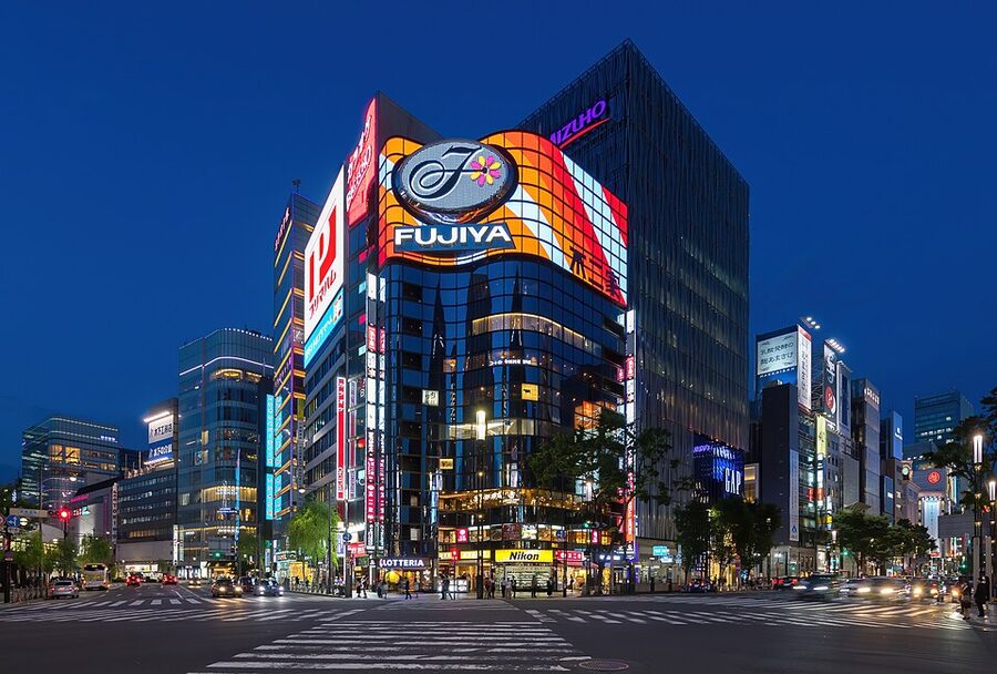 Illuminated facade of the Fujiya building in Ginza Chuo-ku at blue hour