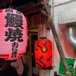 Tokyo: Experience the royal road to Japanese food in Asakusa - The Value of All-Inclusive Food Sampling