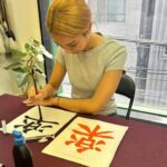 Tokyo: Family Japanese Calligraphy  Learn & Create Together - The Location and Meeting Point