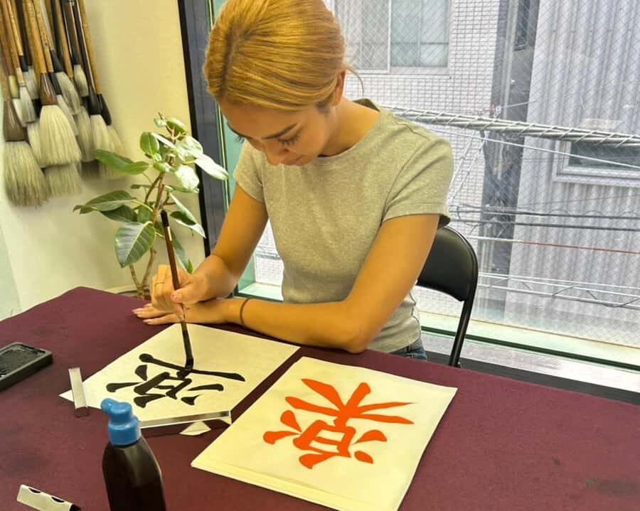 Tokyo: Family Japanese Calligraphy  Learn & Create Together - The Location and Meeting Point