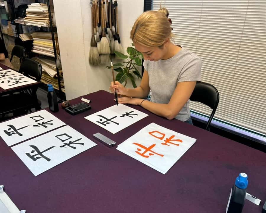 Tokyo: Family Japanese Calligraphy  Learn & Create Together - What to Expect During the Workshop