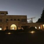 TOKYO: Guided Garden Tour with SP Dinner by E-bike -NIGHT - What to Expect: A Detailed Breakdown