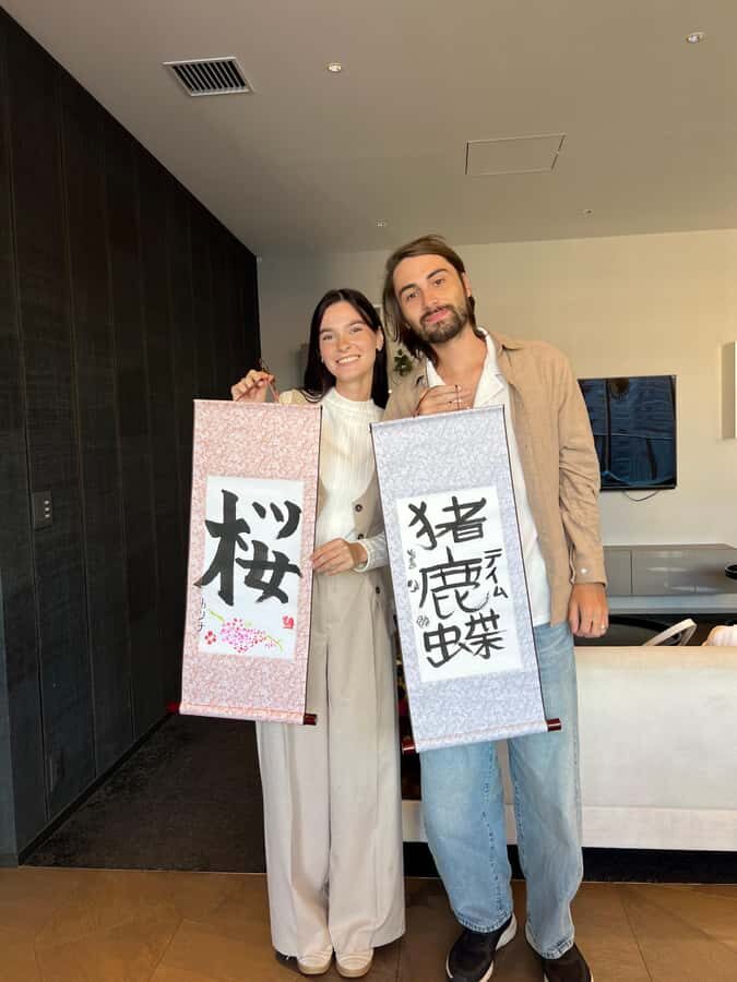 Tokyo: Japanese Calligraphy on Scroll/Fan with drink&sweets - Introduction: What’s the Deal with This Calligraphy Workshop?
