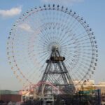 Tokyo: Kamakura and Yokohama Private Car Tour - Practical Details and Tips