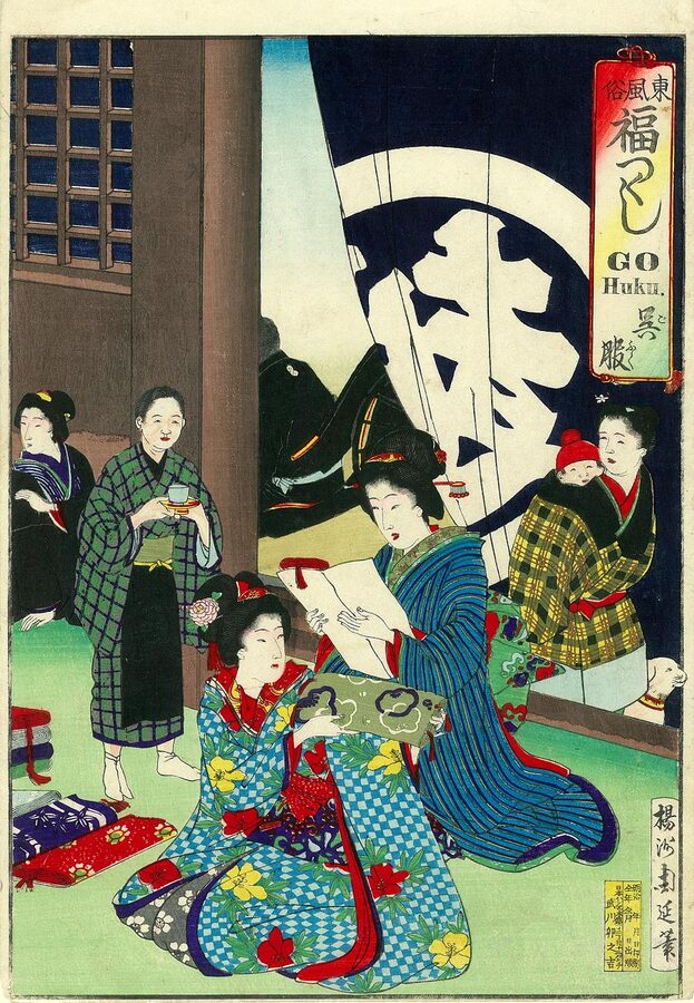 Ukiyo-e print by Chikanobu showing a woman shopping for kimono cloth at a draper's shop