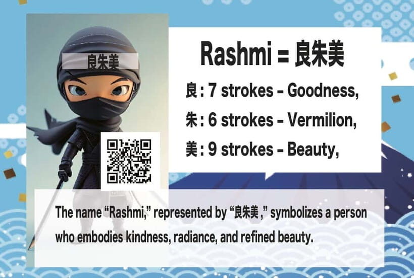 Tokyo: Name Seal & Pouch or Tote Bag Making Experience - Good To Know