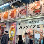 Tokyo Night Walk: Shibuya & Shinjuku Hidden Alleys - Why This Tour Offers Great Value