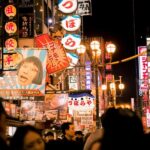 Tokyo: Private Walking Tour with Photographer - What to Expect on Your Tokyo Photography Walk