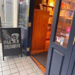 Tokyo: Record shop hopping tour! Find your likely in Shibuya - Who Is This Tour Best For?