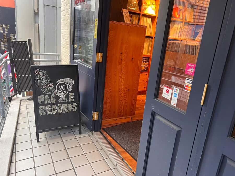 Tokyo: Record shop hopping tour! Find your likely in Shibuya - Who Is This Tour Best For?