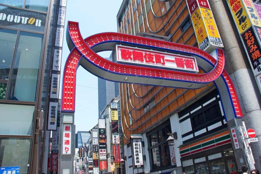 Tokyo Shinjuku Customized Tour: See and Walk Around Shinjuku - Frequently Asked Questions