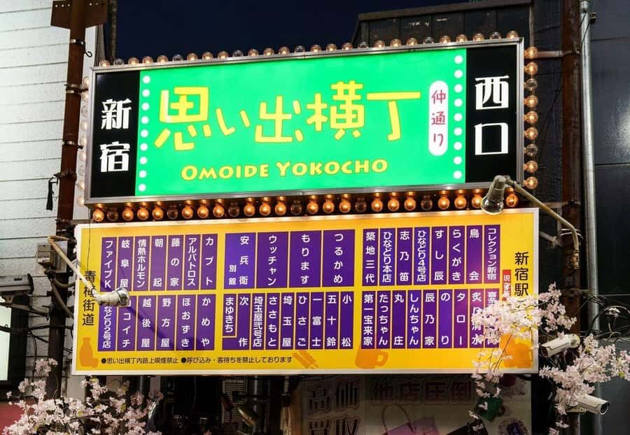 Tokyo-Shinjuku Priveter Food Tour Eat Like A Local - The Experience in Detail: What To Expect