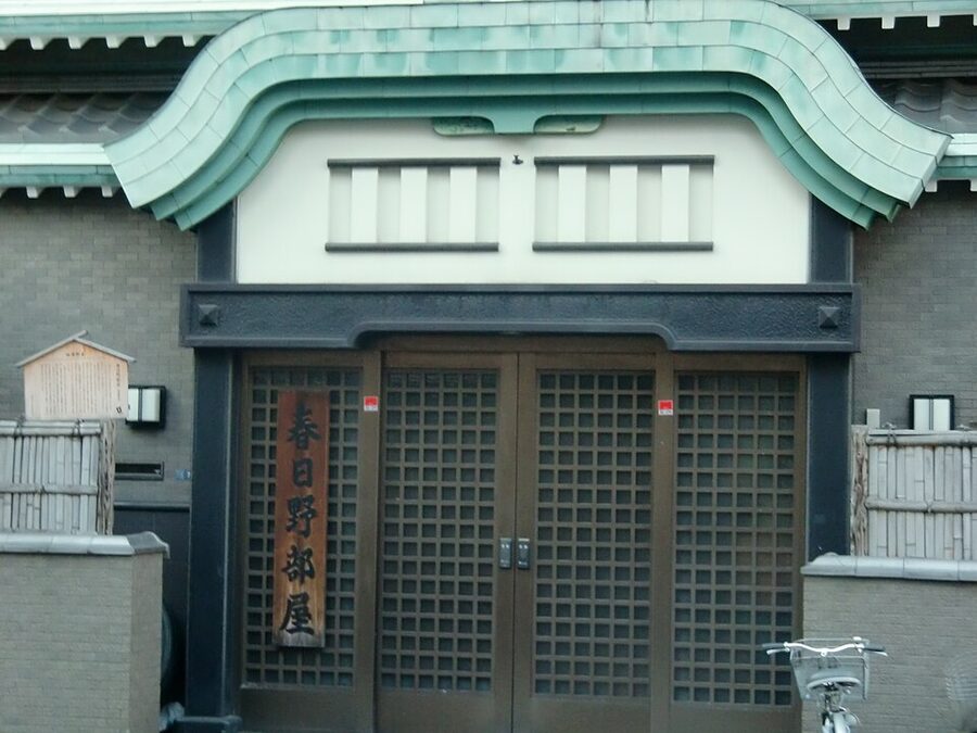 Kasugano Beya sumo stable exterior in Tokyo