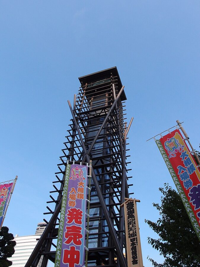 Ryogoku Kokugikan facade