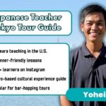 Tokyo: Survival Japanese Lesson for Travelers - What to Expect from the Tour