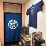 Tokyo : Traditional Creativity/Kanzashi, Zen, Letters & Tea - Practical Details and Tips