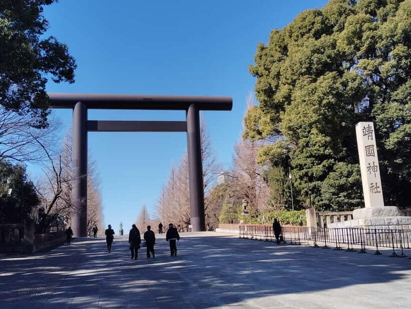 Tokyo: Yasukuni Shrine and Yushukan Museum Guided Tour - FAQ  