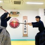 Tokyo:Samurai Training : Swords, Bushido & Mental Discipline - An In-Depth Look at the Samurai Experience in Tokyo