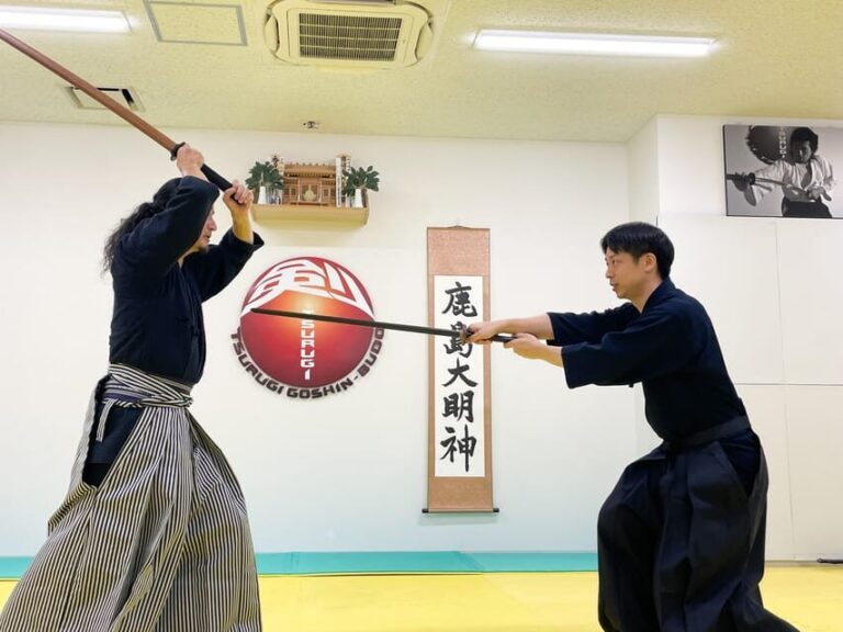Tokyo:Samurai Training : Swords, Bushido & Mental Discipline - An In-Depth Look at the Samurai Experience in Tokyo
