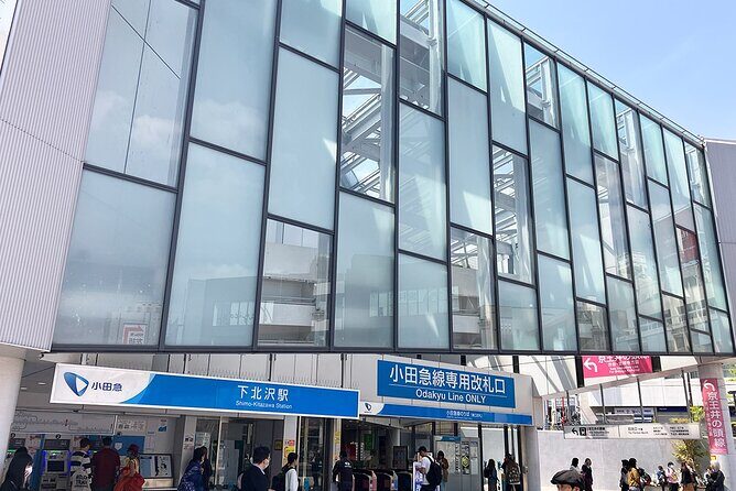 Tour of Shimokitazawa's Newest and Classic Spots - Who Should Consider This Tour?