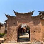 Treasures on the Ancient Tea-Horse Road: Shaxi Ancient Town - The Itinerary: A Step-by-Step Breakdown