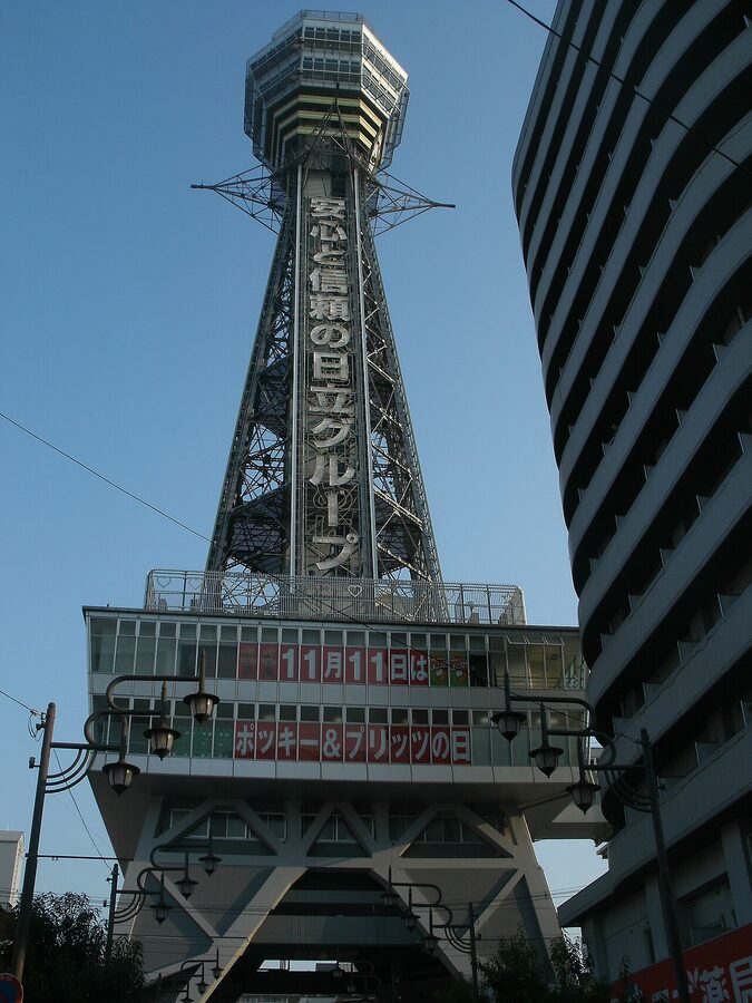 Tsutenkaku from Shinsekai side street