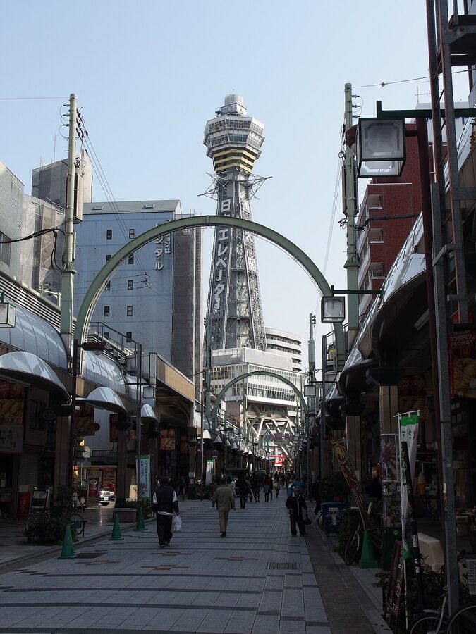 Tsutenkaku Tower in Shinsekai Osaka