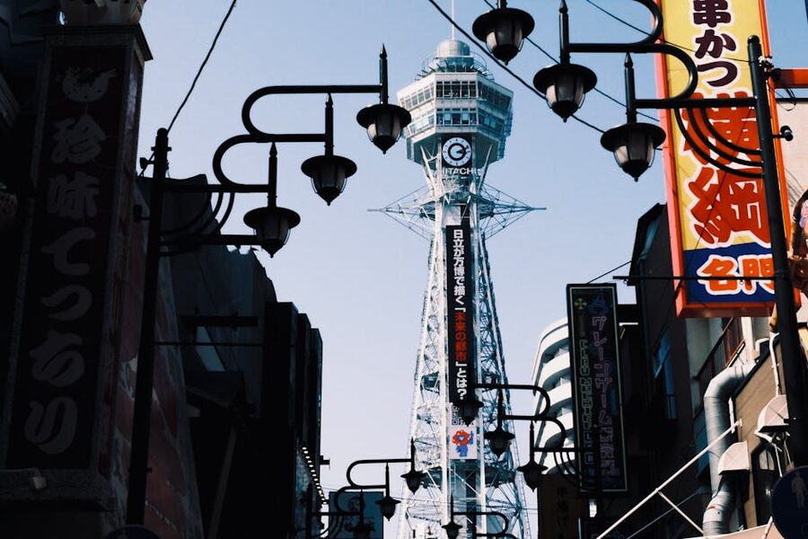 Tsutenkaku Tower in Shinsekai district Osaka