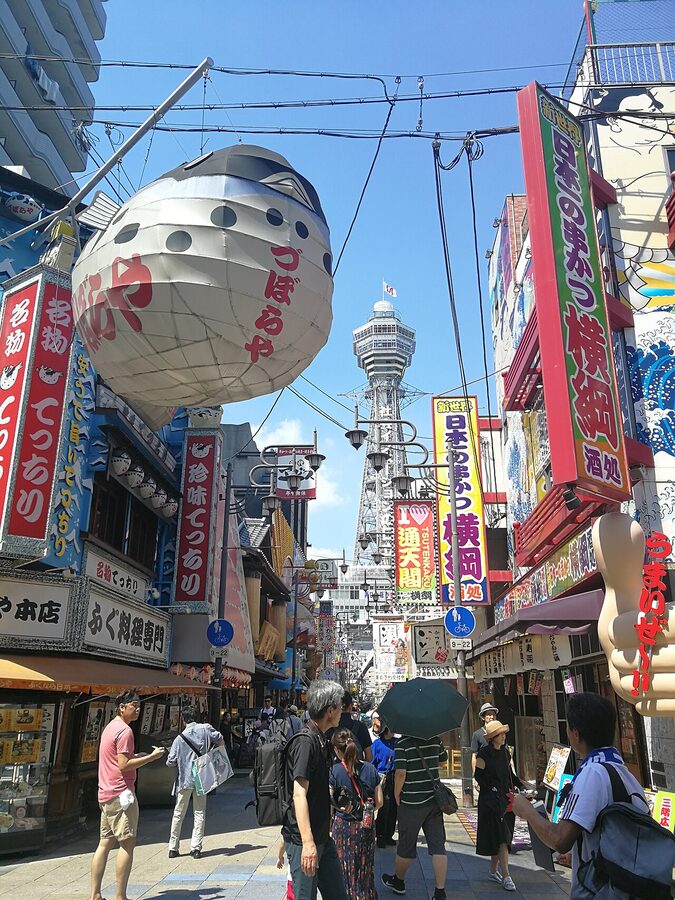 Tsutenkaku Tower Shinsekai Osaka 2019