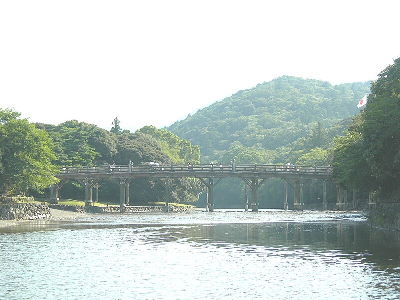 Uji-bashi bridge modern Kyoto