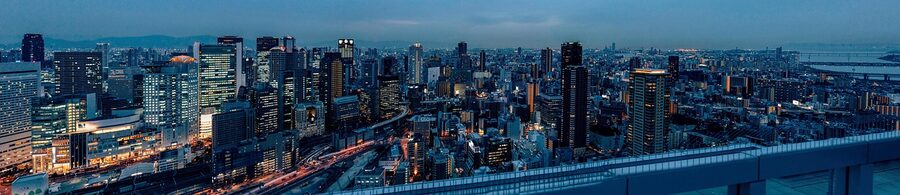 Umeda Osaka panorama skyline