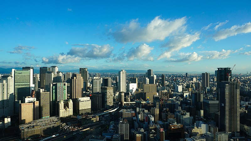 Umeda Sky Building 2018 exterior Osaka