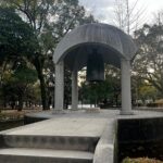 Walking Through History: Hiroshima's Path to Peace - Atomic Bomb Dome: A Visual and Emotional Anchor