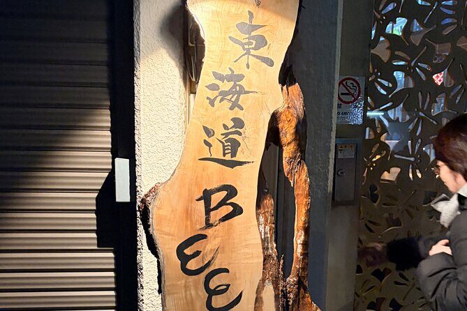 Walking Tour in Kawasaki City Hall Area - Evening: Local Craft Beer and Authentic Izakaya