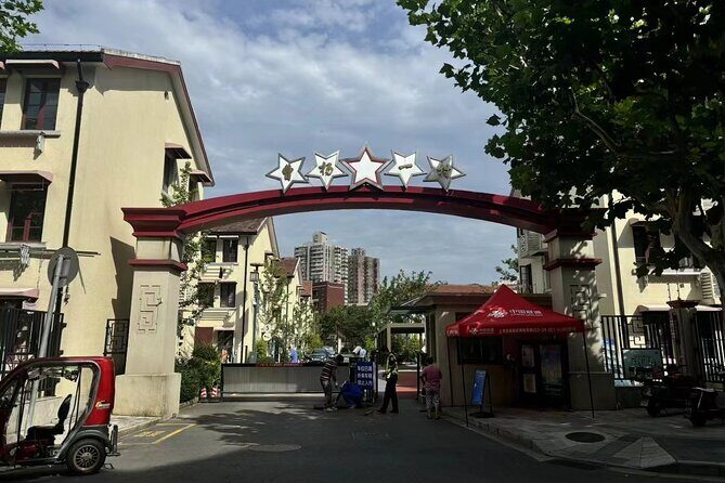 Wuning Community Cultural Center Private Tour in Caoyang - Detailed Breakdown of the Itinerary